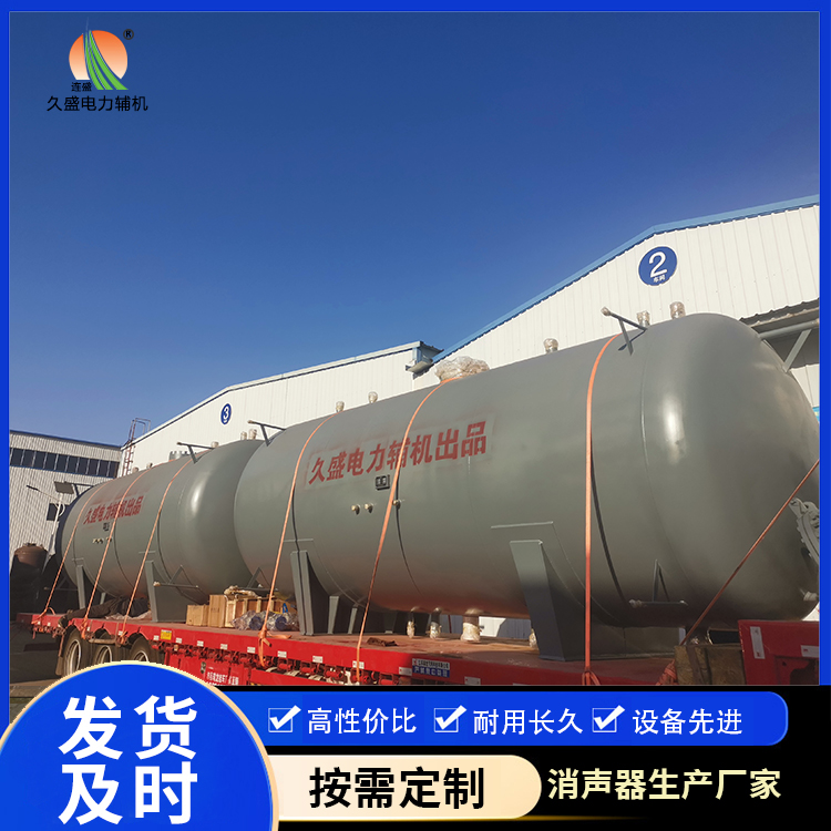 银川如何提高除氧器工作效率？